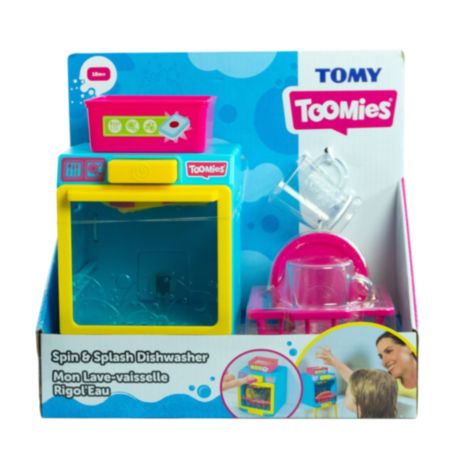 TOMY Toomies Spin & Splash Dishwasher Bath Toy