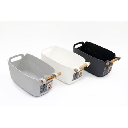 Strata Storage Basket With Bamboo Handle S